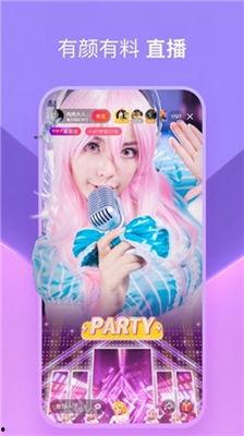 网友爆料巴拉拉视频下载,巴拉拉视频下载新方法，轻松获取热门视频！